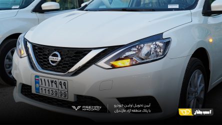 ترس از خودروهای مناطق آزاد؛ نزاع ایران خودرو و مجلس