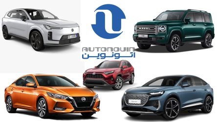 فروش ویژه خودروهای وارداتی در سامانه اتونوین – اردیبهشت 1405