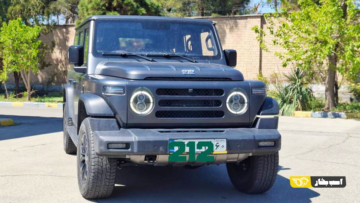 خودروی 212