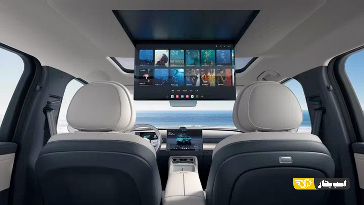 چری فالوین T9L