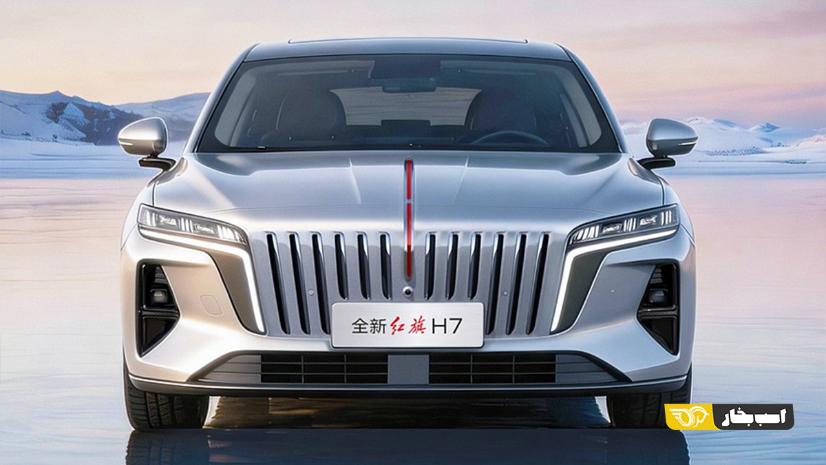 هونگچی H7