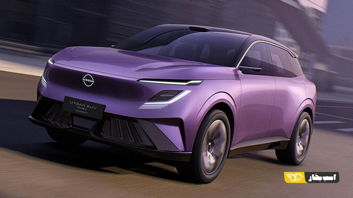 نیسان Urban SUV