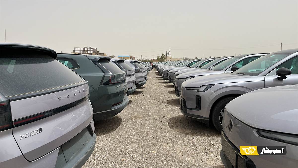 محموله ولوو XC70 آفتاب خودرو