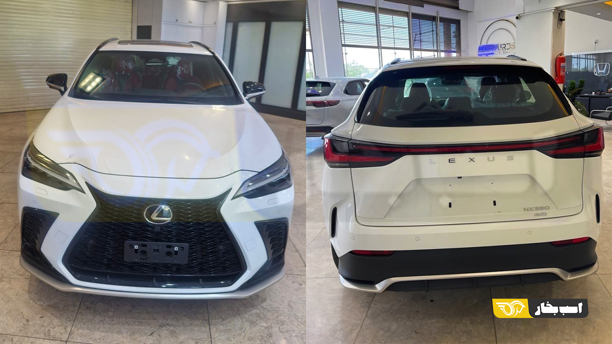لکسوس NX350 آذریوردسال