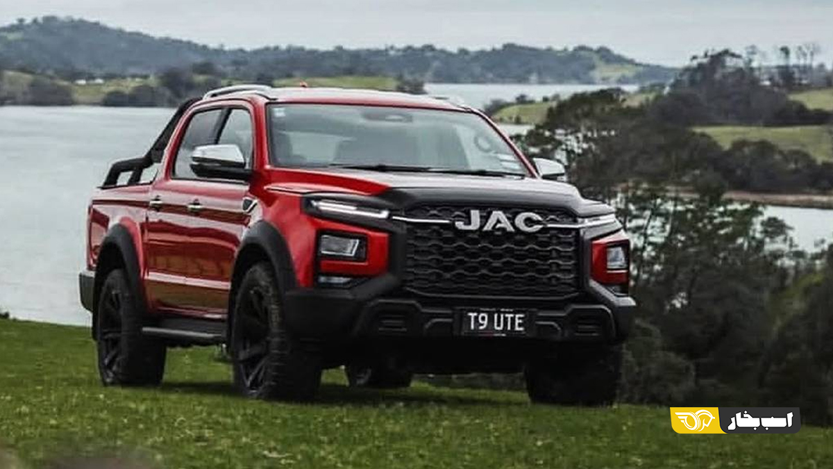 پیکاپ JAC T9