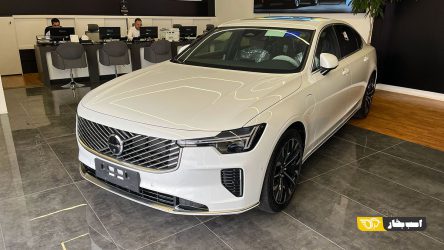 قیمت ولوو S90 با مدل 2026 و پیشرانه پلاگین هیبرید 29 میلیارد اعلام شد