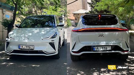 IM LS7 با پلاک گذرموقت در تهران رویت شد!