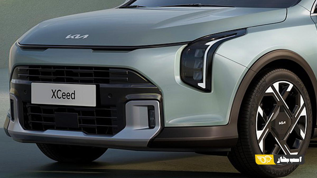 کیا Xceed جدید