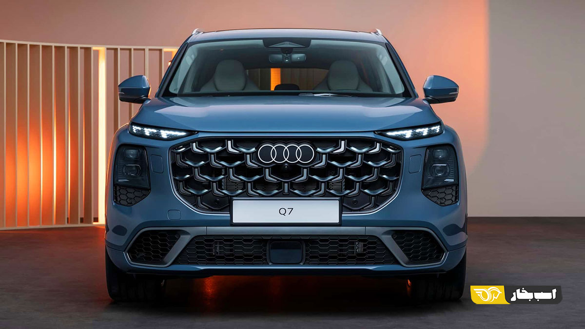 آئودی Q7