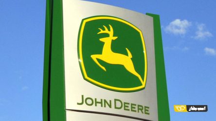 جان دیر (John Deere)؛ سرگذشت غول صنعت کشاورزی