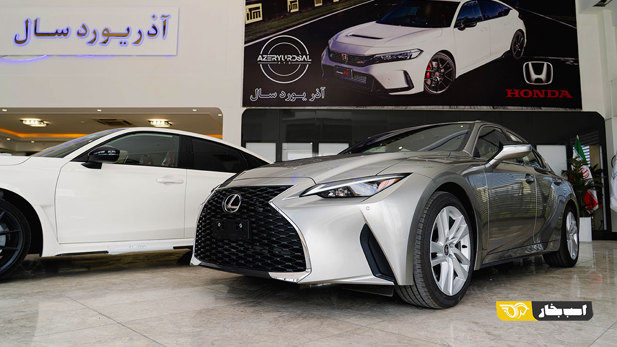 لکسوس IS300 LEXUS