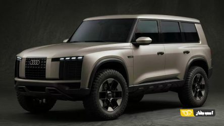 آئودی SUV؛ آئودی هم رقیبی برای G کلاس می‌سازد