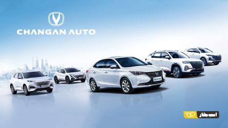 شعبده‌بازی با پلتفرم‌های مشترک؛ چانگان چگونه هویت خود را در ایران تکثیر کرد؟