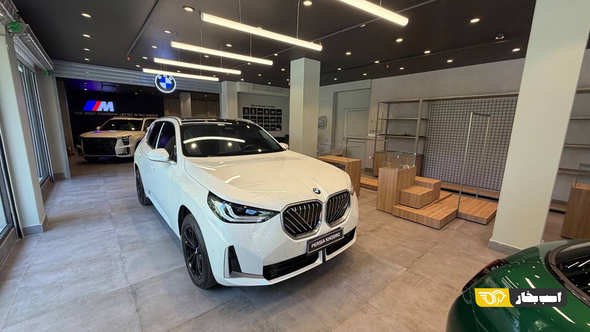 نمایندگی گروه پرشیا موبیلیتی