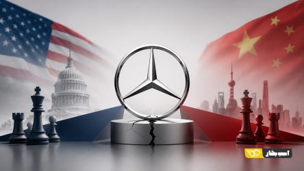 مرسدس‌بنز قربانی جنگ اقتصادی آمریکا و چین؟