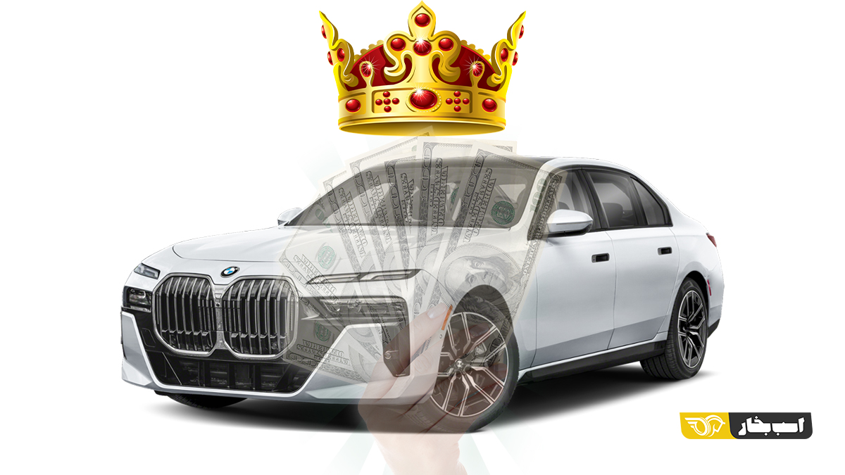 قیمت بازار ب ام و 735i