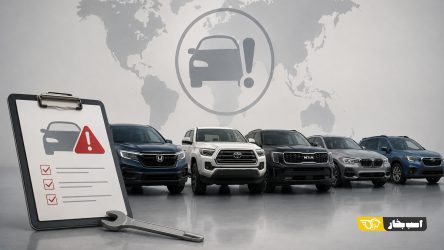 موج فراخوانهای میلیونی خودرو در جهان؛ از تعویض کامل موتور تا خطر آتشسوزی