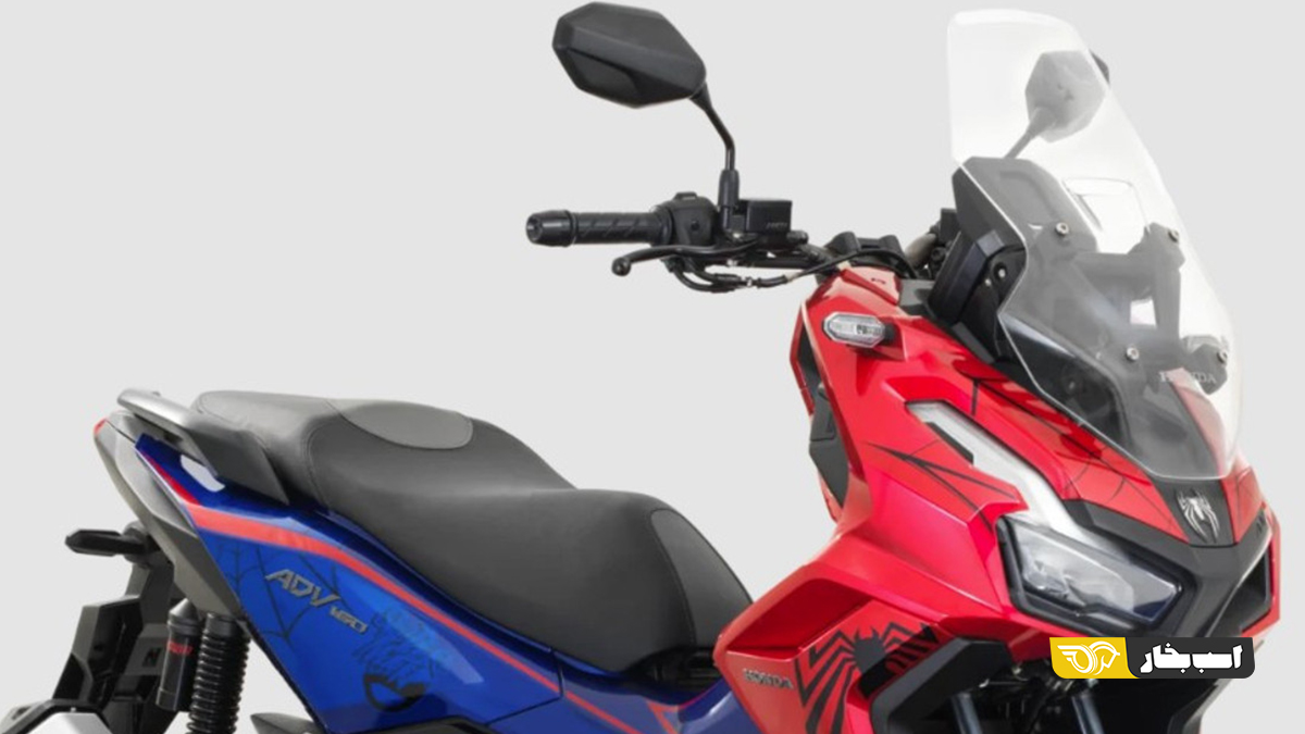هوندا ADV160 Spider-Man Edition