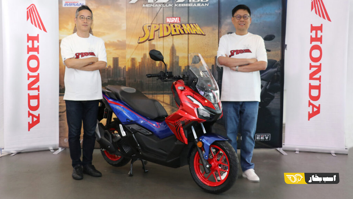 هوندا ADV160 Spider-Man Edition
