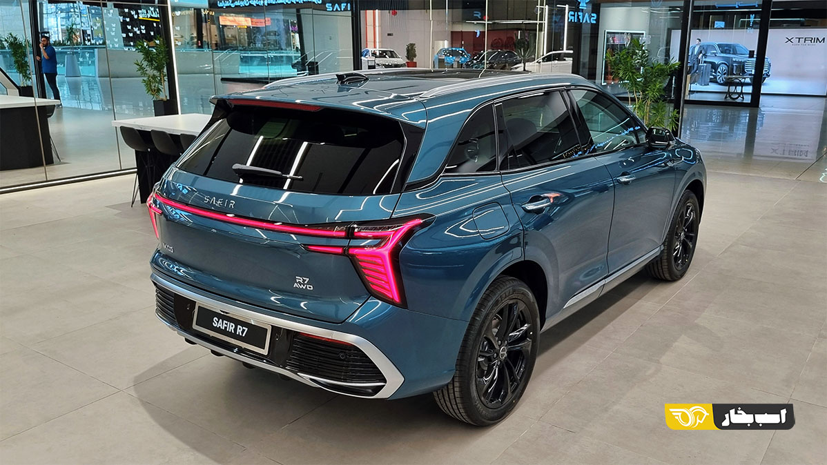 سفیر R7