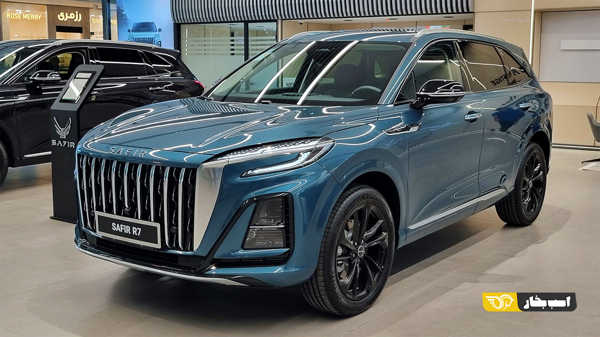 سفیر R7
