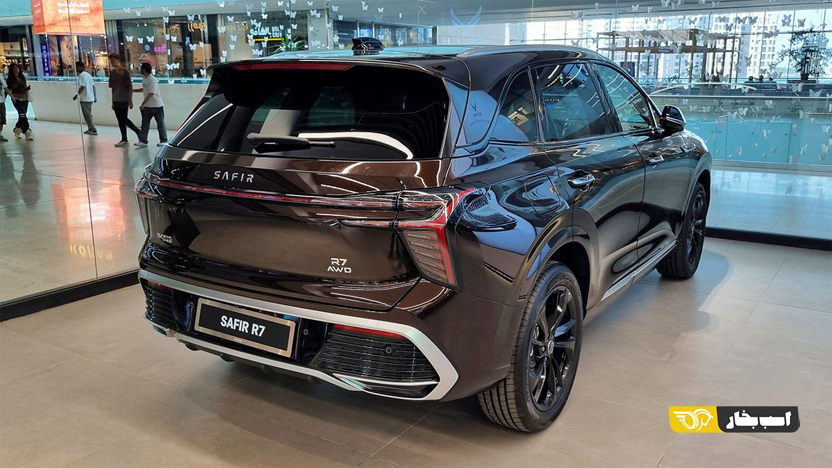 سفیر R7