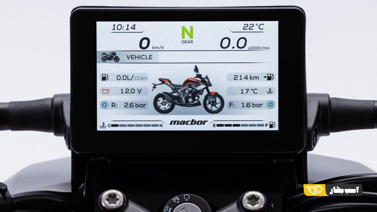 مکبور شیفتر 125 Evo