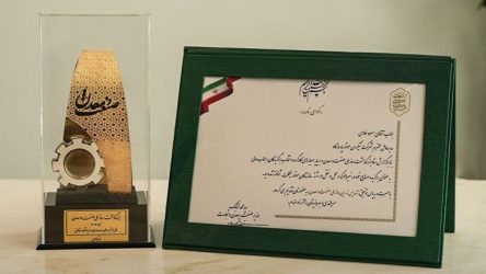نیکران موتور پاسارگاد، نخستین واحد نمونه صنعتی کشور در رشته سازندگان موتورسیکلت شد