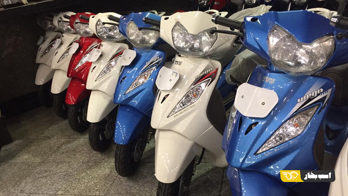 TVS Wego 110