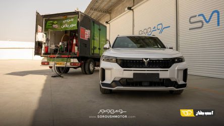 بنزین سوپر رایگان برای مالکان وویا فری
