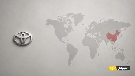 تویوتا در تقابل با بحران‌های ژئوپلیتیک و شتاب خیره‌کننده چینی‌ها