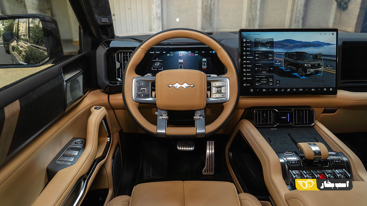 لئوپارد 8 Leopard