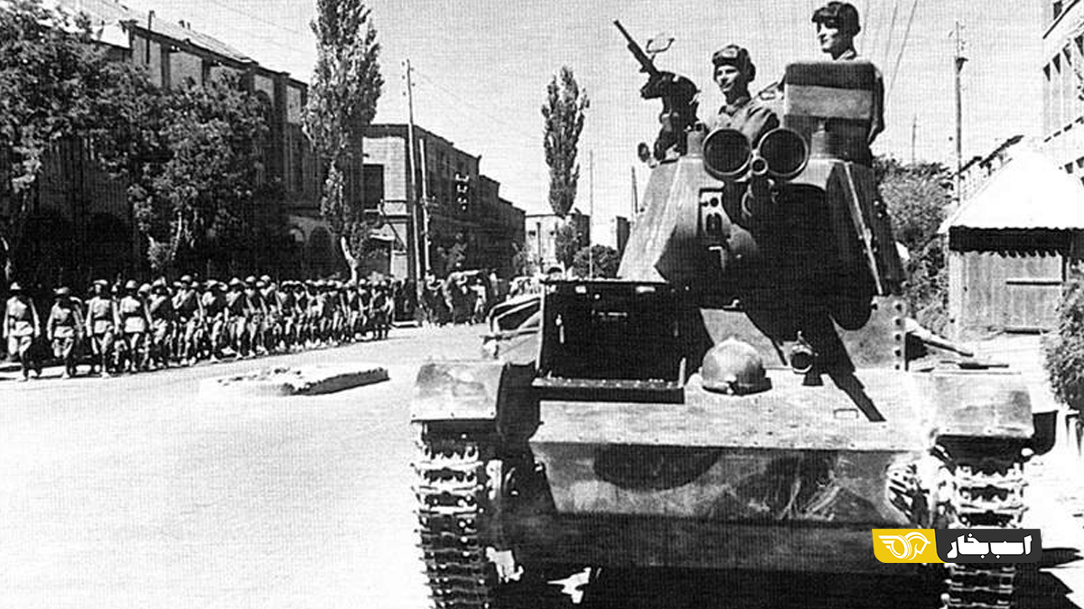 تانک T-26