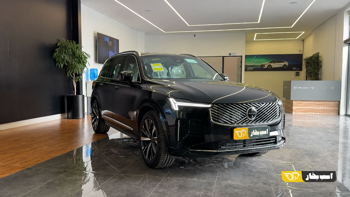 ولوو XC90؛ ایمن ترین و گران ترین سوئدی بازار ایران + ویدیو معرفی و مشخصات فنی