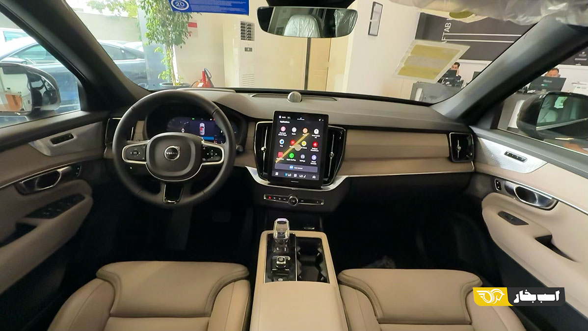ولوو XC90 VOLVO پلاگین هیبرید