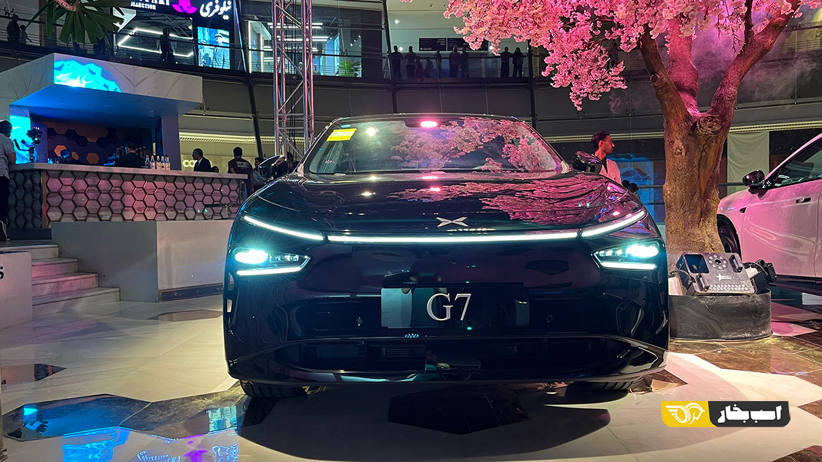 ایکس پنگ G7 Xpeng