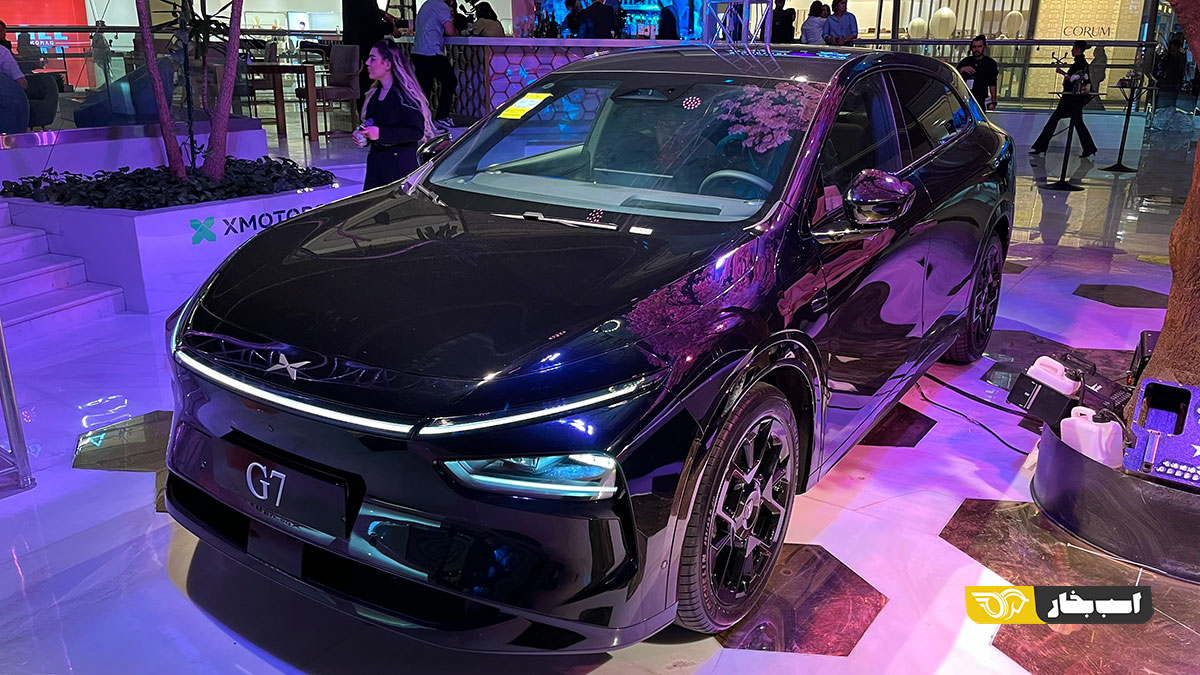 ایکس پنگ G7 Xpeng