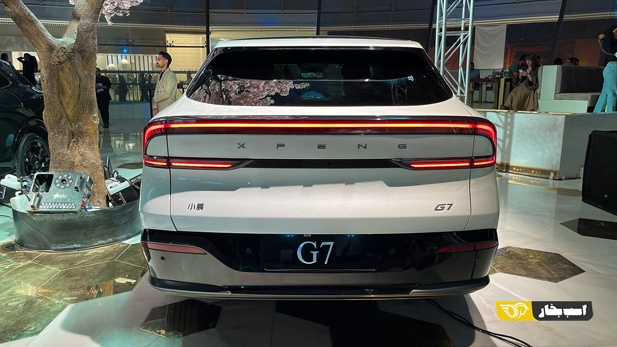 ایکس پنگ G7 Xpeng