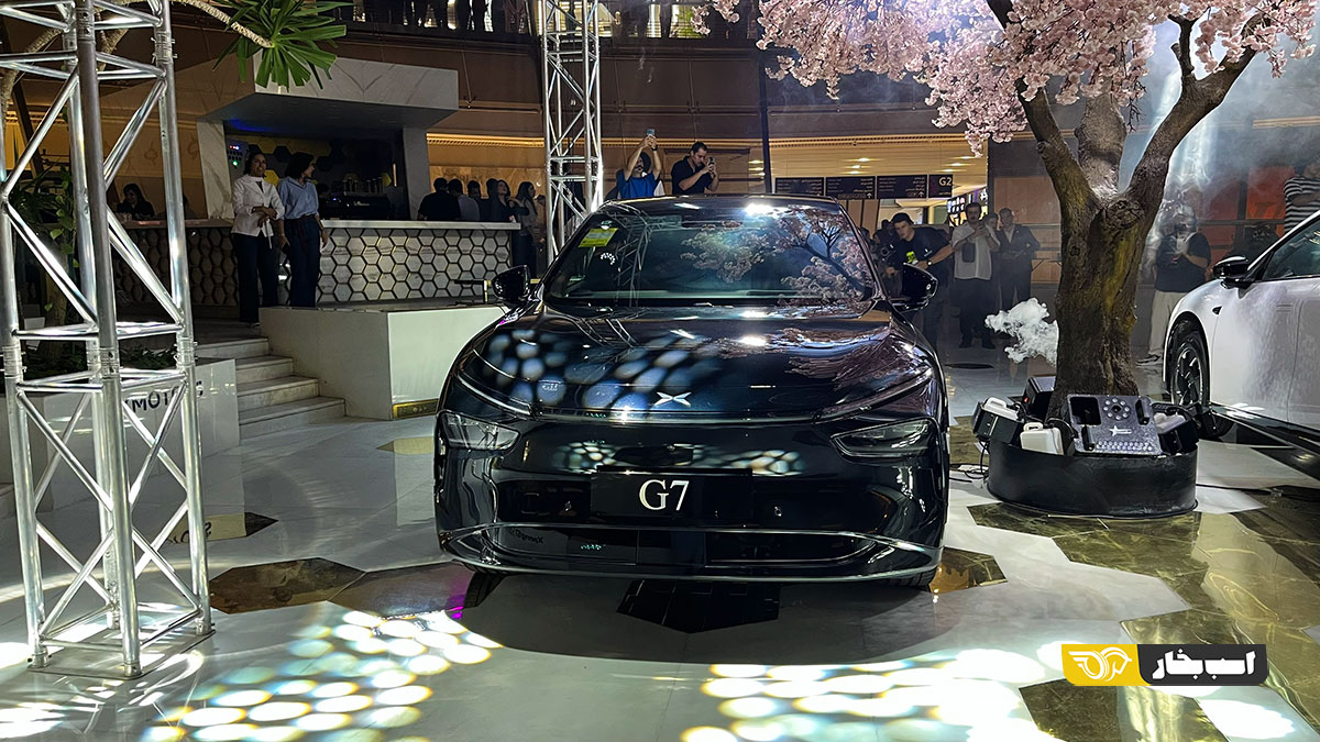 ایکس پنگ G7 Xpeng