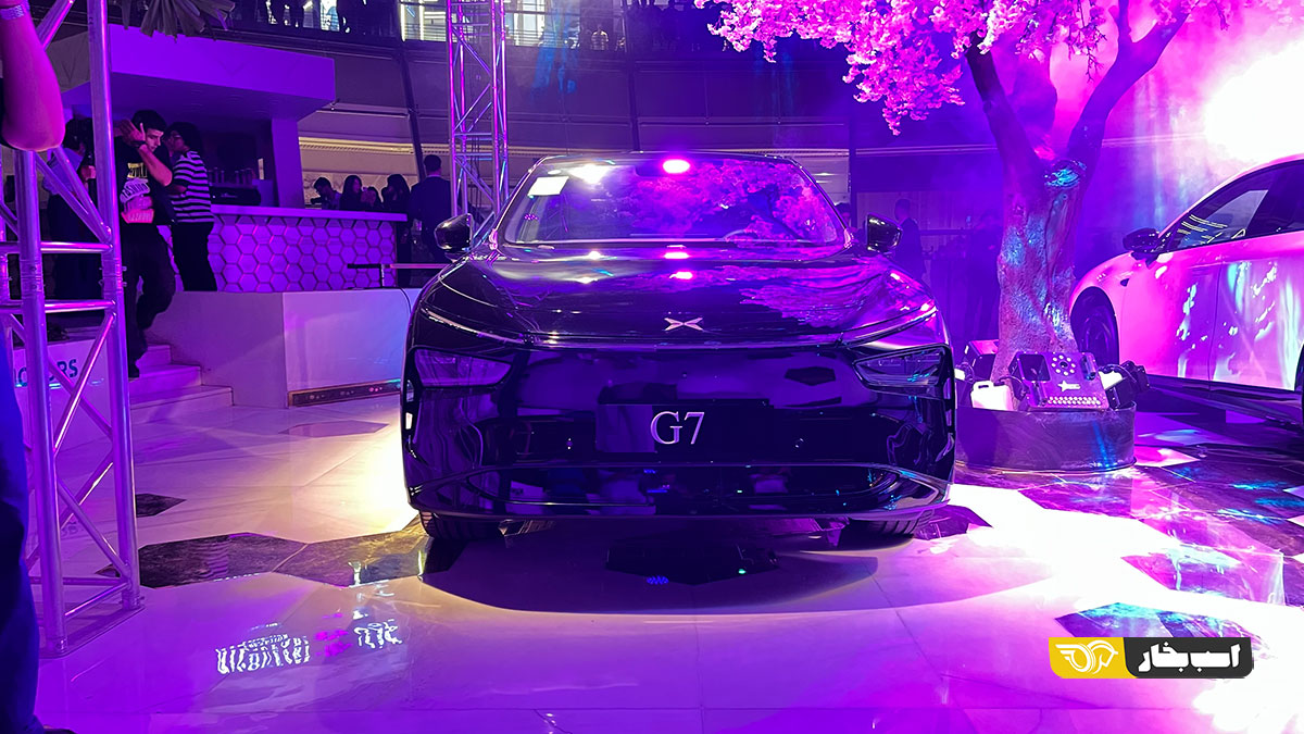 ایکس پنگ G7 Xpeng