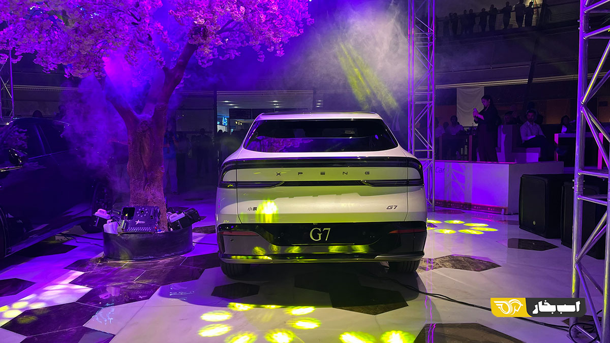 ایکس پنگ G7 Xpeng