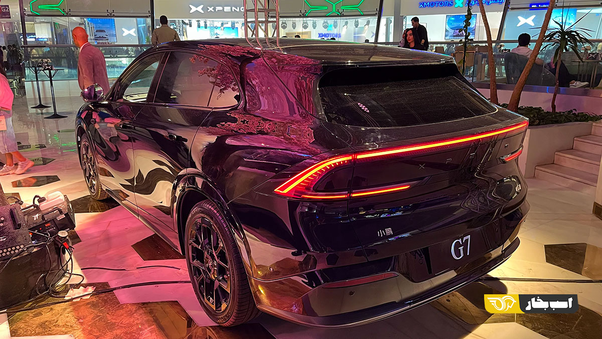 ایکس پنگ G7 Xpeng