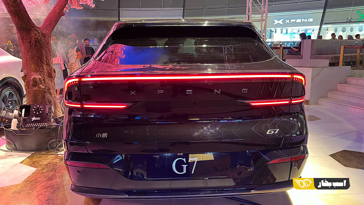 ایکس پنگ G7 Xpeng