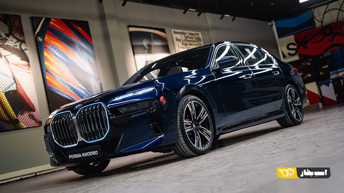 ب ام و 735i