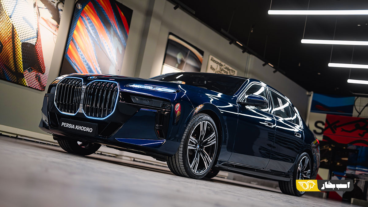 ب ام و 735i