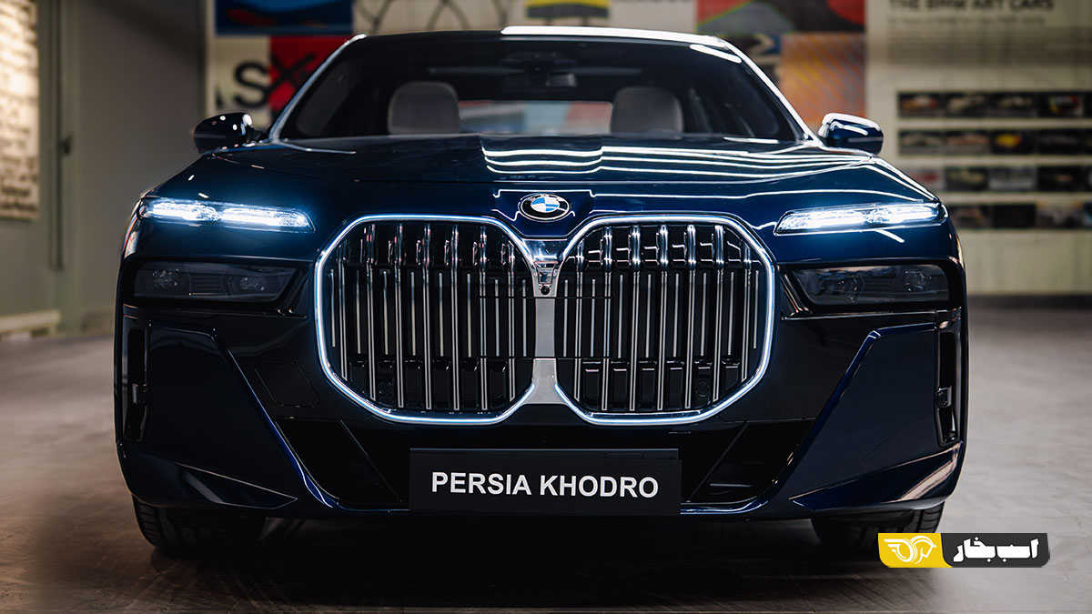 ب ام و 735i