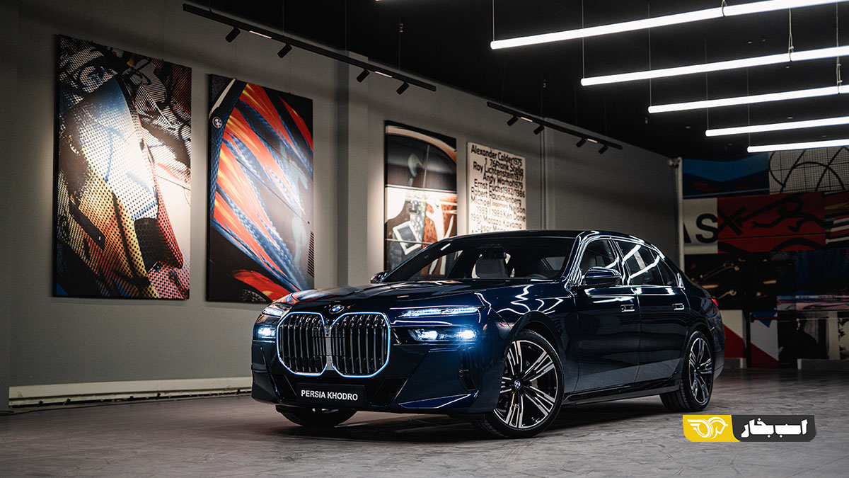 ب ام و 735i