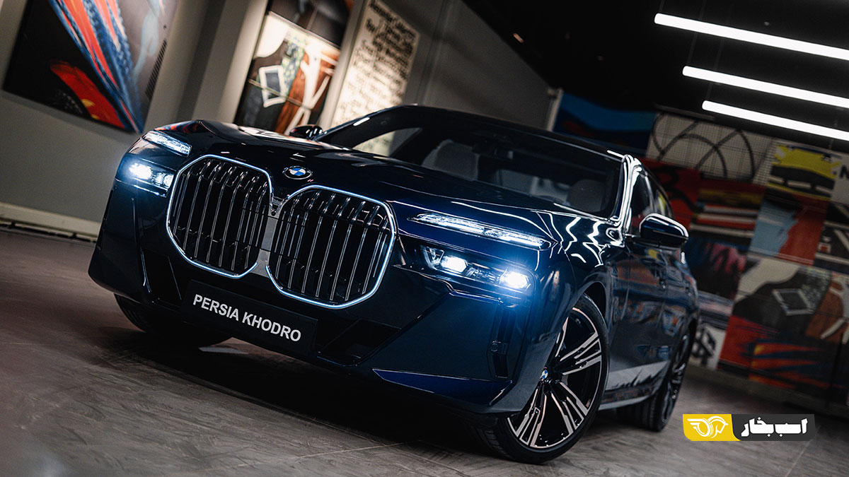 ب ام و 735i