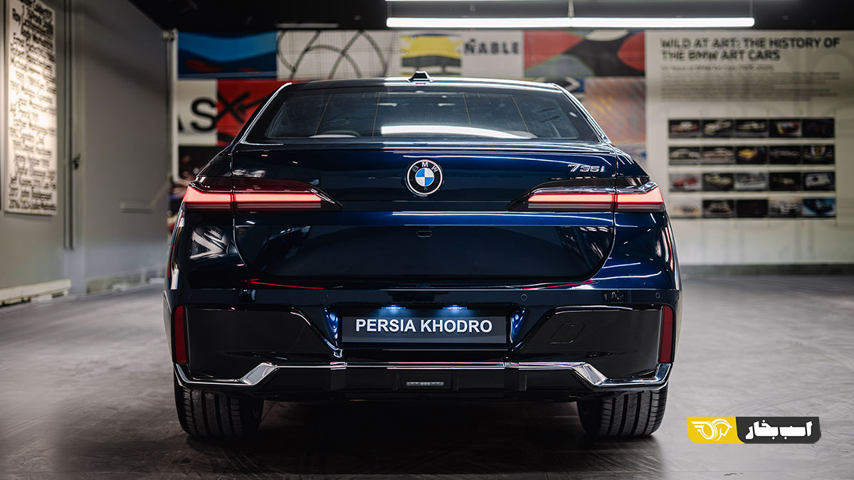 ب ام و 735i