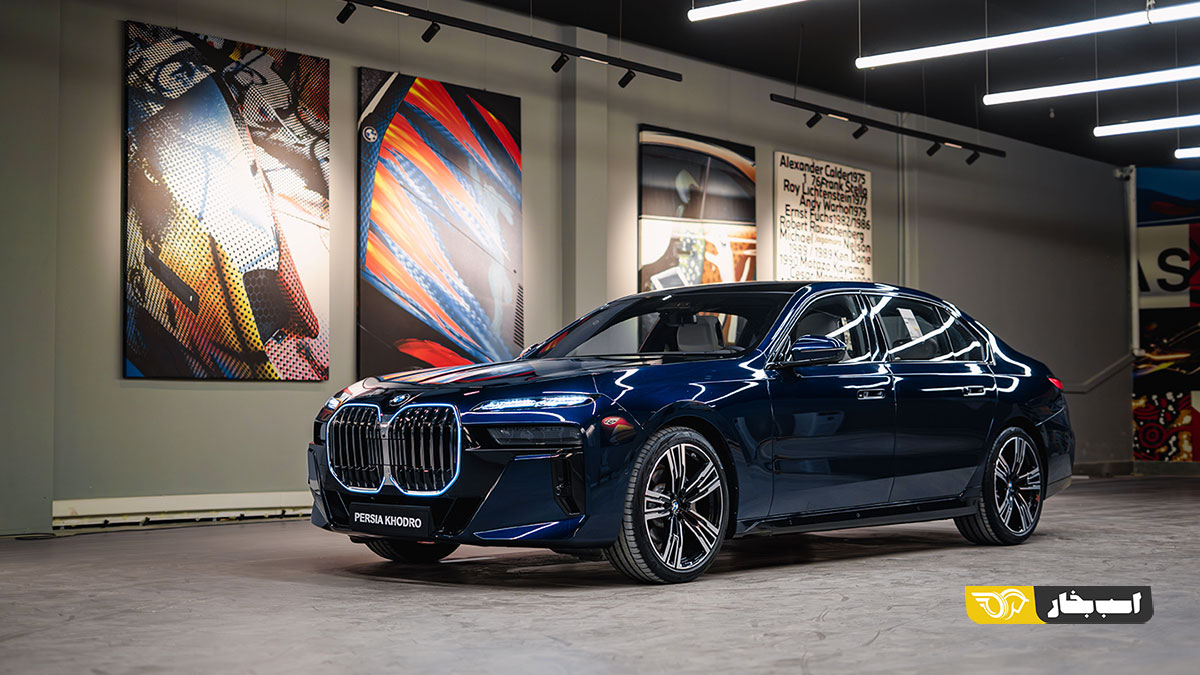 ب ام و 735i